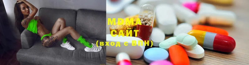 купить  цена  Гай  MDMA VHQ 